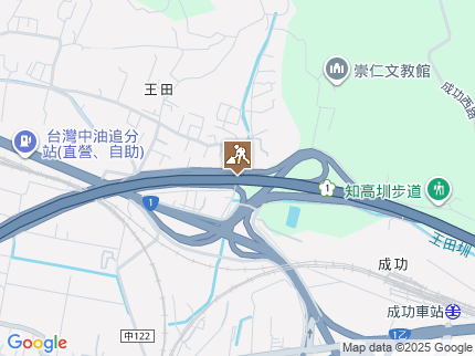 路況地圖