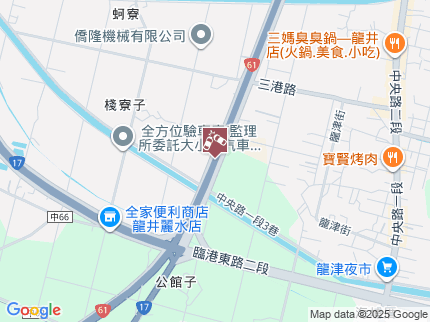 路況地圖