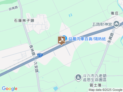 路況地圖