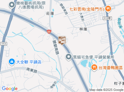 路況地圖