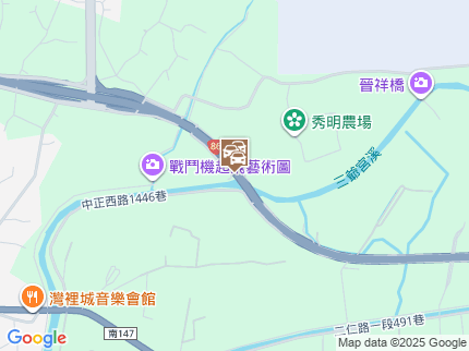 路況地圖