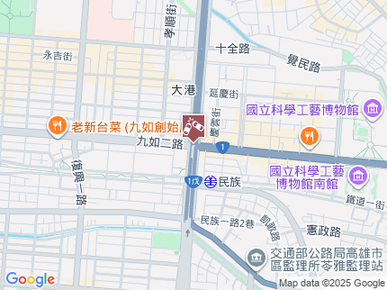 路況地圖
