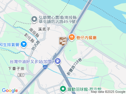路況地圖