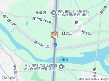 路況地圖
