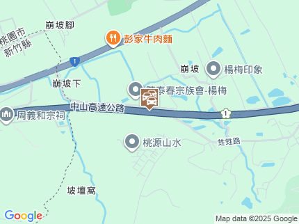 路況地圖
