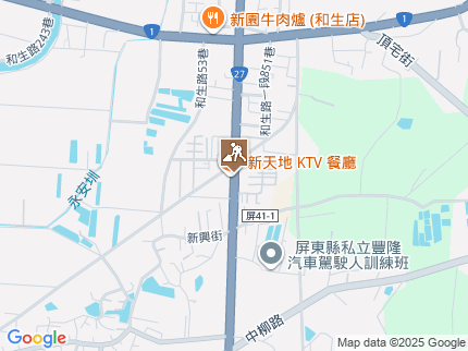 路況地圖