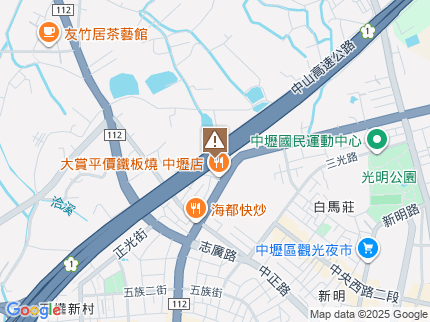 路況地圖