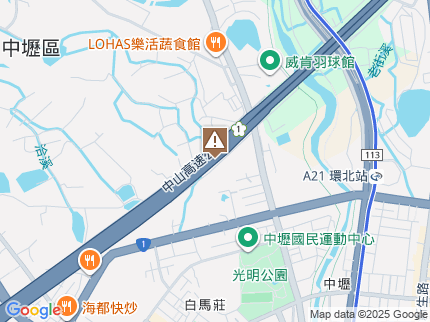 路況地圖