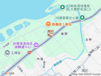 路況地圖