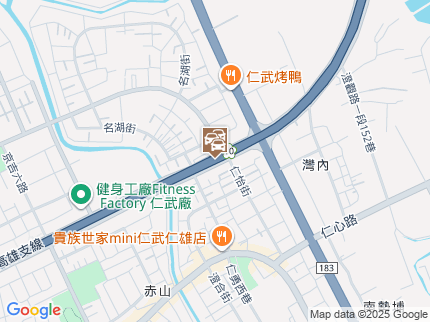 路況地圖