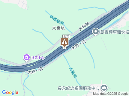 路況地圖