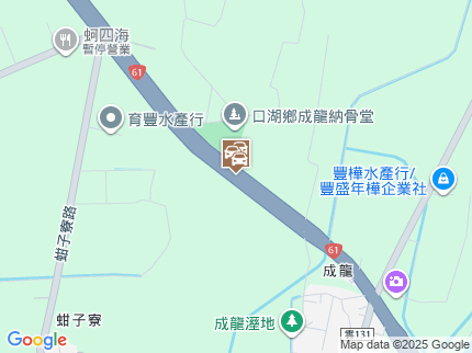 路況地圖
