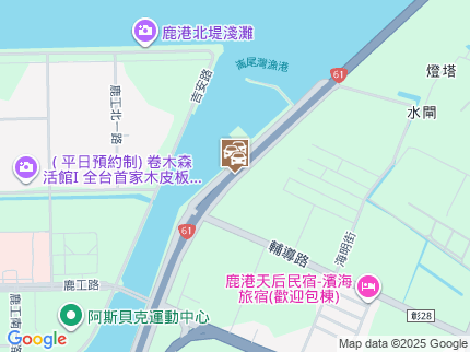 路況地圖