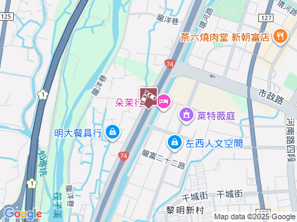 路況地圖