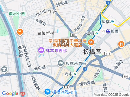 路況地圖