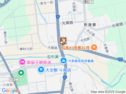 路況地圖