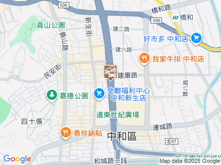 路況地圖