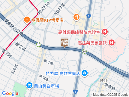路況地圖