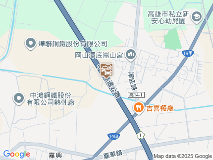 路況地圖