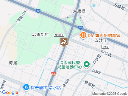 路況地圖