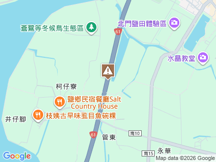 路況地圖