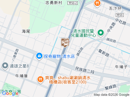 路況地圖