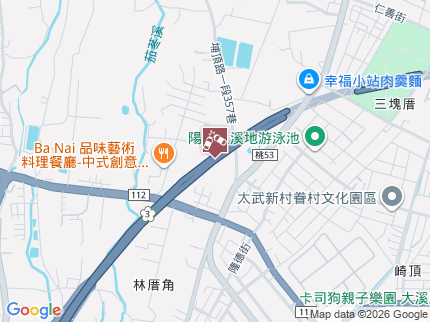 路況地圖