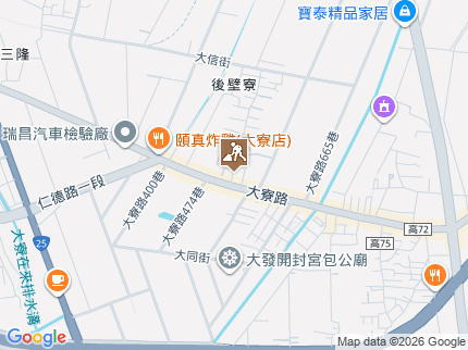 路況地圖