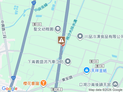 路況地圖
