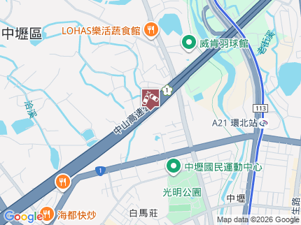 路況地圖