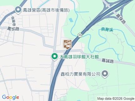 路況地圖