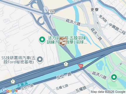 路況地圖