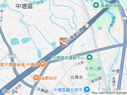路況地圖