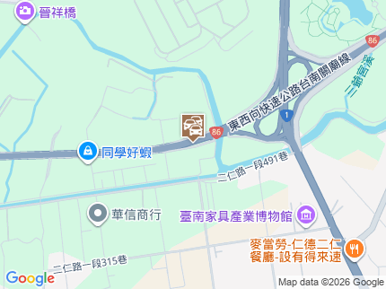 路況地圖