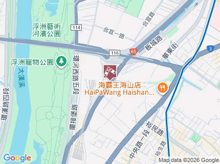 路況地圖