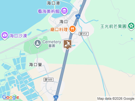 路況地圖