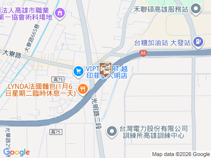 路況地圖