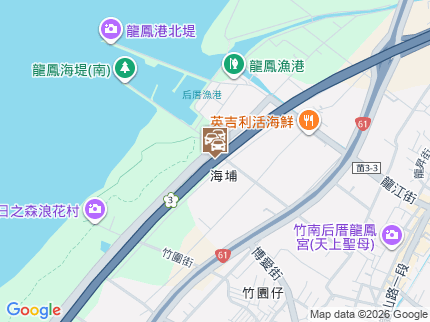 路況地圖