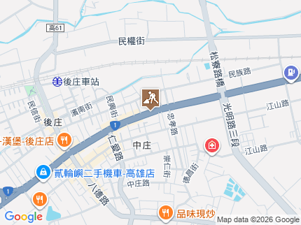 路況地圖