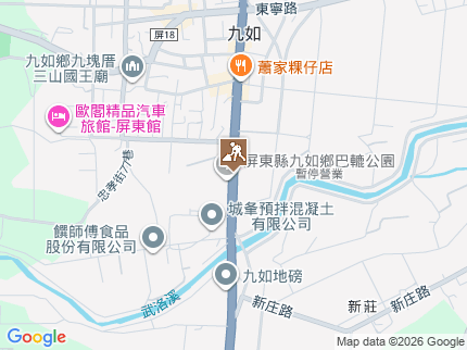路況地圖