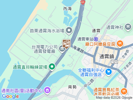 路況地圖