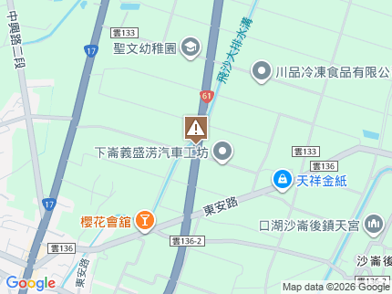 路況地圖