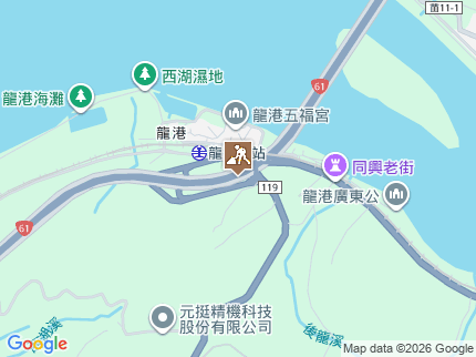 路況地圖