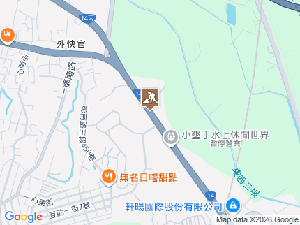 路況地圖