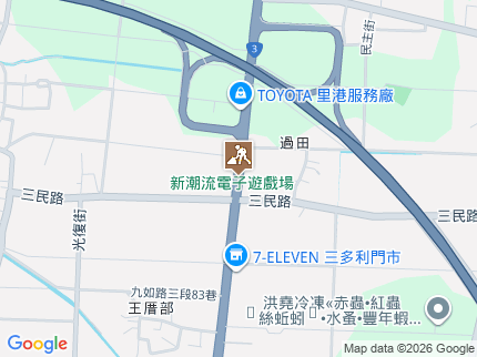 路況地圖