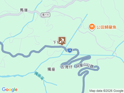路況地圖