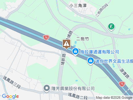 路況地圖