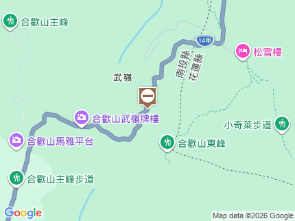 路況地圖