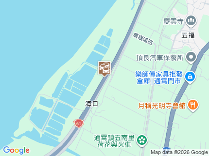 路況地圖