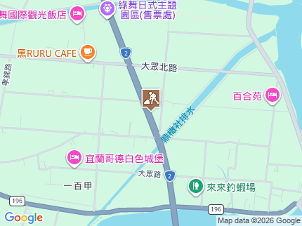 路況地圖